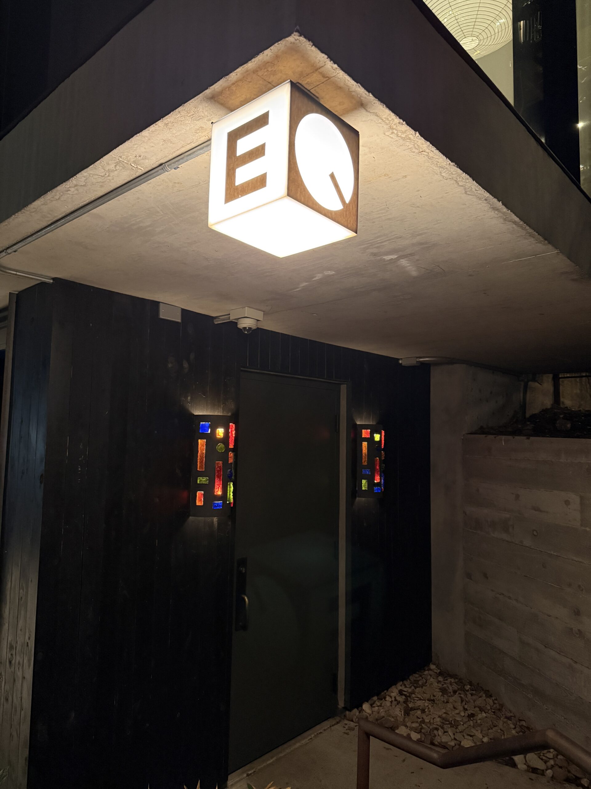 Equipment Room entrance